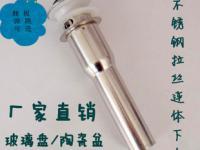 臺(tái)州市椒江思晨水暖配件廠 精工制造，點(diǎn)亮現(xiàn)代廚衛(wèi)生活