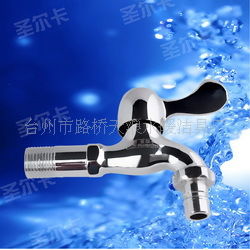 專業(yè)制造，品質(zhì)生活 走進臺州市路橋天浪水暖潔具廠