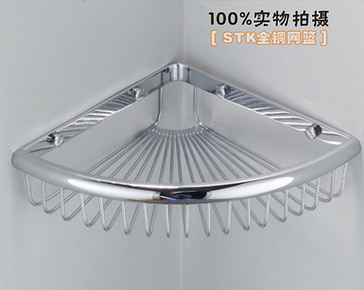 銅三角藍(lán)網(wǎng)籃置物架 溫州制造的高性價(jià)比衛(wèi)浴五金之選