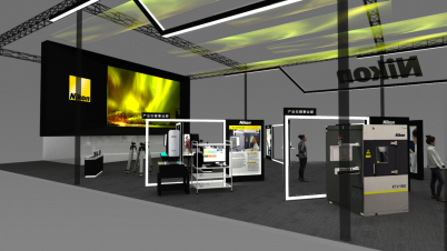 尼康亮相2021進博會 以先進檢測服務照亮未來視界